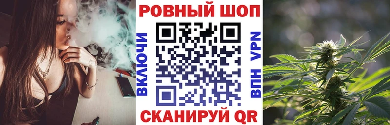 Купить наркоту Белозерск Каннабис  Альфа ПВП  ГАШИШ  COCAIN 