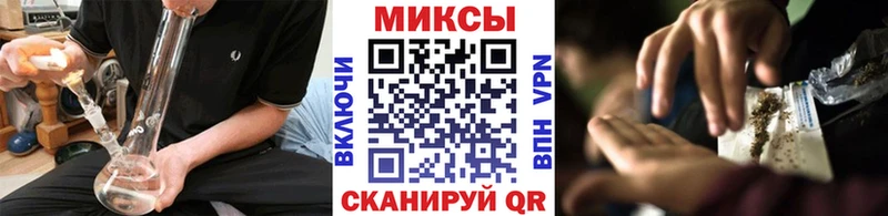 БУТИРАТ 1.4BDO  Белозерск 