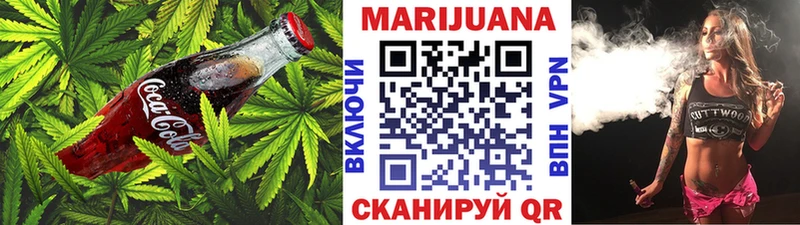 наркотики  hydra ссылки  Еда ТГК конопля  Белозерск 