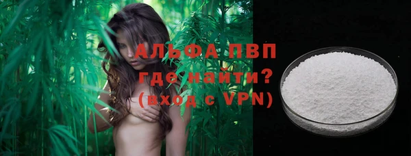 эйфоретик Туринск