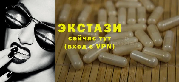 гашиш Калач