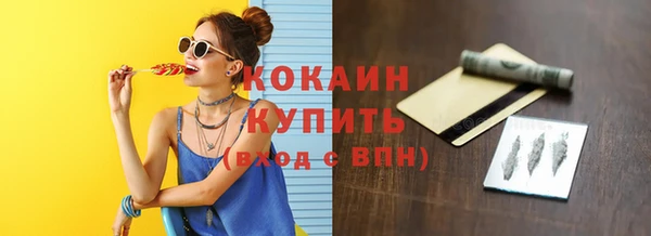 дурь Тында