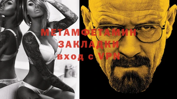 дурь Тында