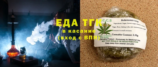 эйфоретик Туринск