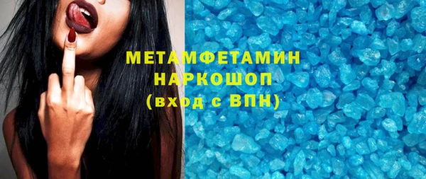 дурь Тында