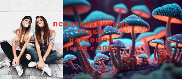гашиш Калач