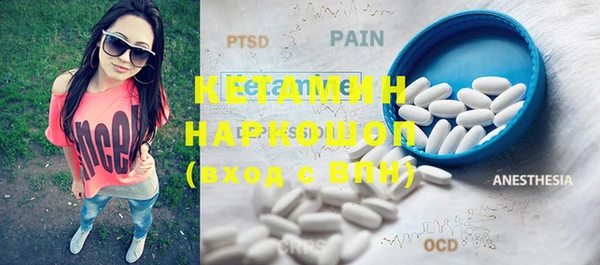 дурь Тында