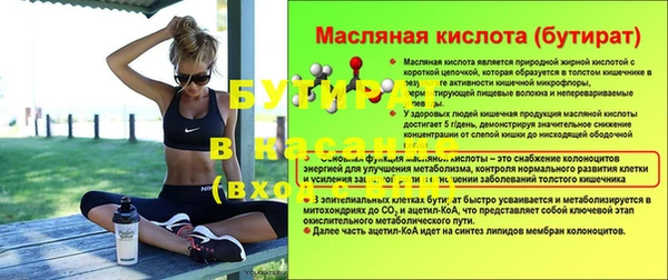 дурь Тында