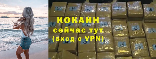 дурь Тында