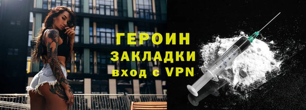 дурь Тында