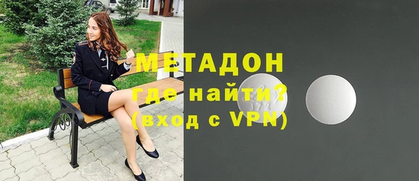 кокаин VHQ Нягань