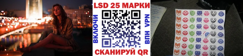 Наркотические марки 1,5мг  Белозерск 